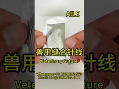 Compleet assortiment veterinaire hechtdraden | Hoge kwaliteit, betrouwbare prestaties, gemakkelijk te gebruiken